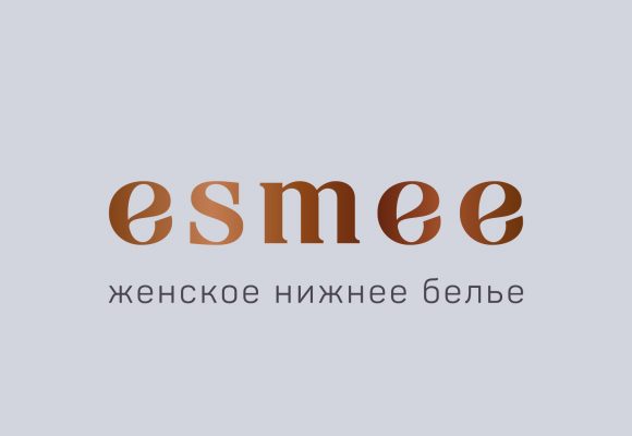 Дизайн магазина белья ESMEE. Дизайн бутика нижнего белья. Дизайн магазина белья. Дизайн бутика нижнего белья